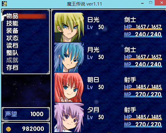 菜单.png