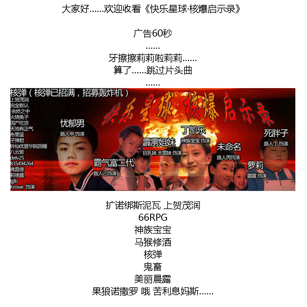 第一集1.jpg