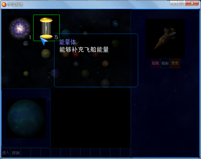 QQ截图20140528114416.png