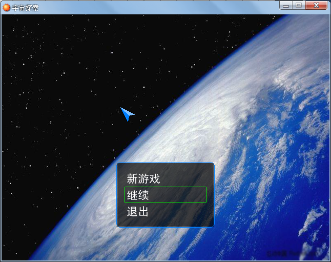 QQ截图20140528113911.png