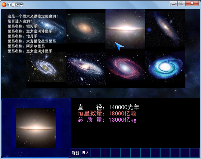 QQ截图20140528114036.png