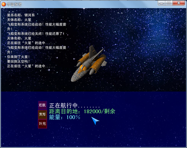 QQ截图20140528114219.png