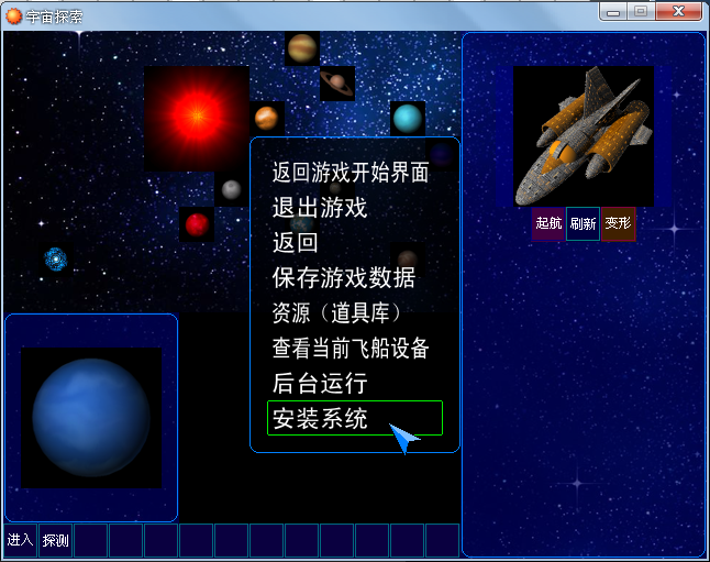 QQ截图20140528114300.png