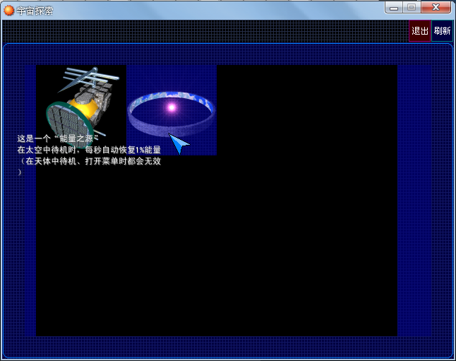 QQ截图20140528114335.png
