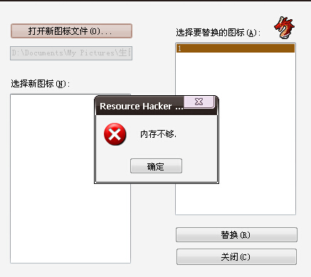 QQ截图20140530103045.jpg