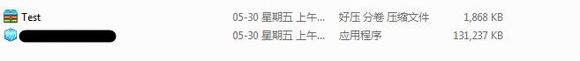 打包之后的文件夹多出的压缩文件.jpg