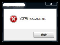 点开始游戏弹出的提示.jpg