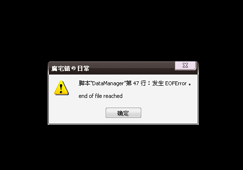 QQ截图20140530141734.jpg