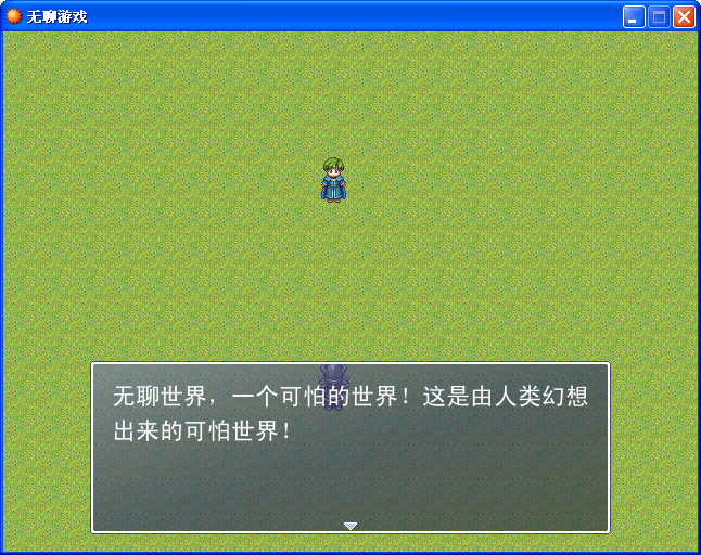 QQ截图20140531114246.png