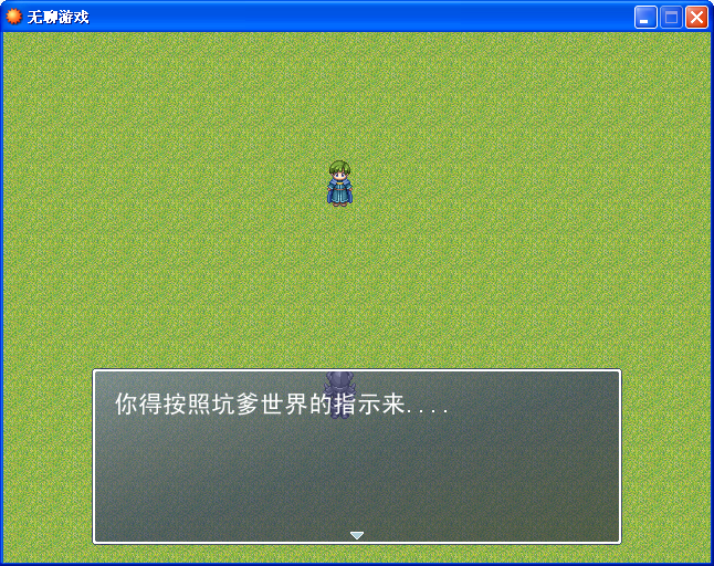 QQ截图20140531114258.png