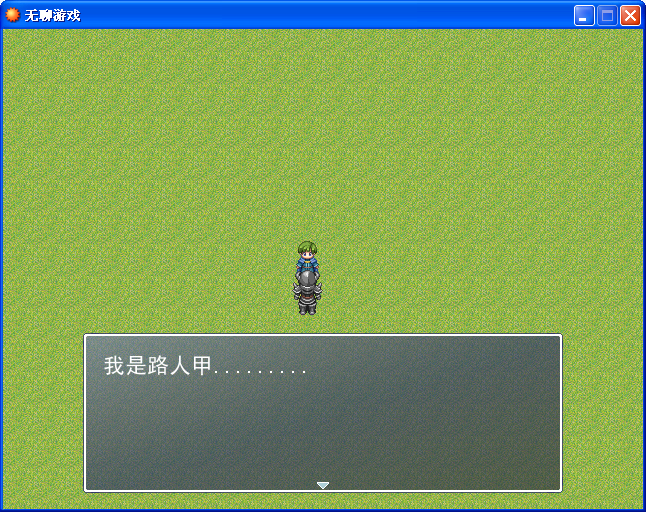 QQ截图20140531114310.png