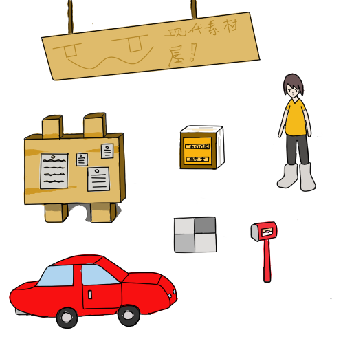 新11建图像.png