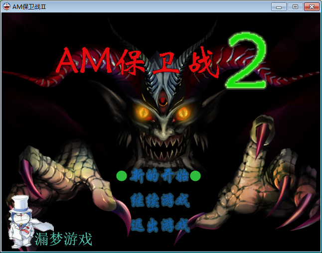 截图1.png
