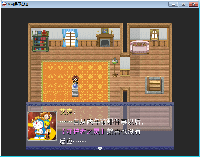 截图3.png