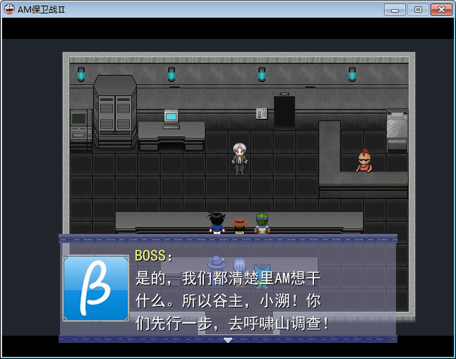 截图6.png