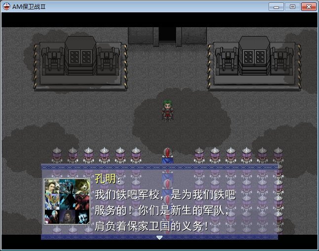 截图18.png