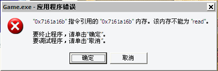 QQ截图20140601114808.png