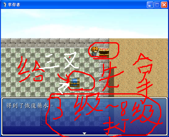 4.png