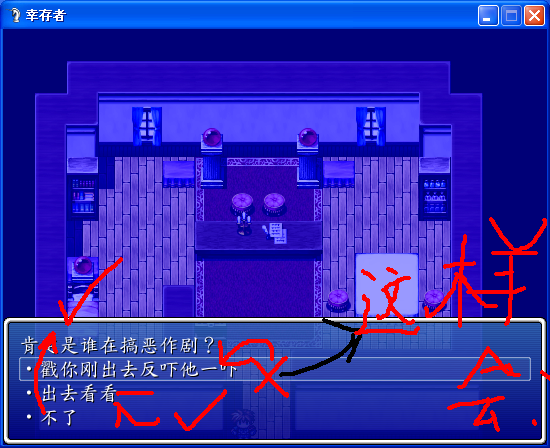 8.png