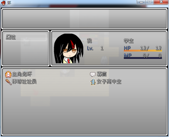 QQ截图20140528193925.png