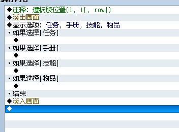 注释没写错吧？