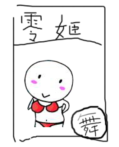 0.png