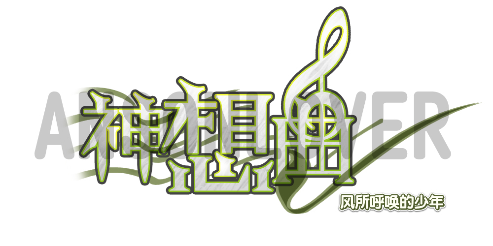 logo副本副本.jpg