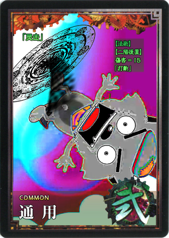 232717bjus65oie0ouco67 (1)副本.jpg