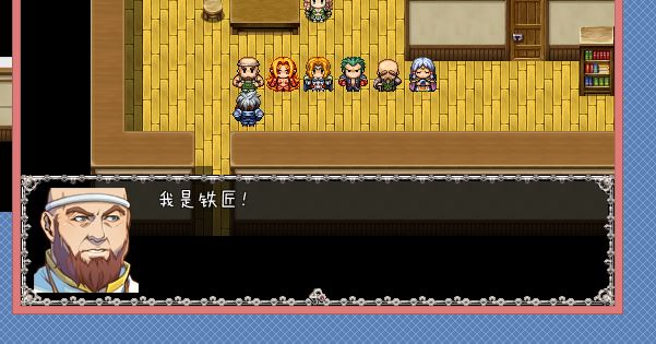 显示效果