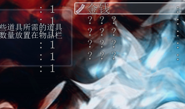 BaiduShurufa_2014-6-2_20-38-6.png