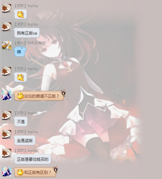 QQ截图20140602215051.png