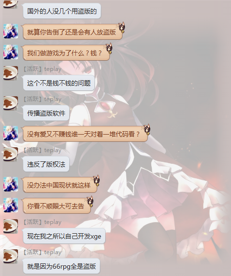 QQ截图20140602215115.png