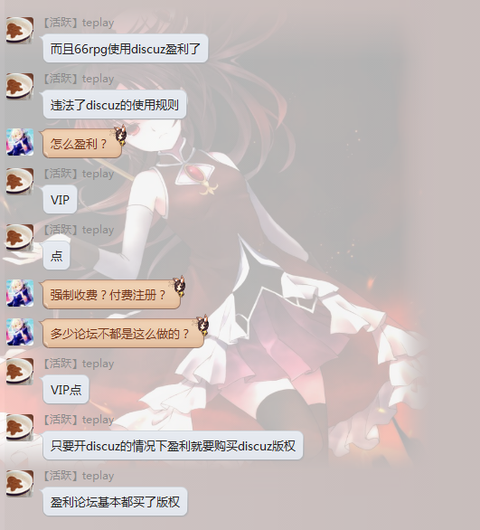 QQ截图20140602215143.png
