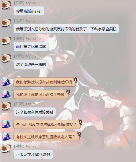 QQ截图20140602215132.png