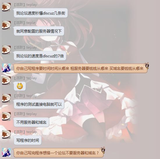 QQ截图20140602220415.png