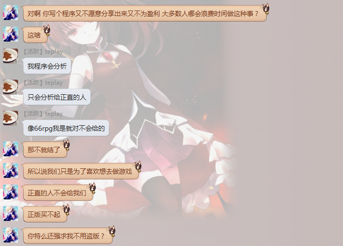 QQ截图20140602220446.png