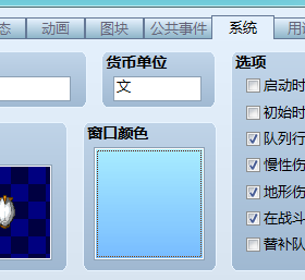 360软件小助手截图20140603001128.png
