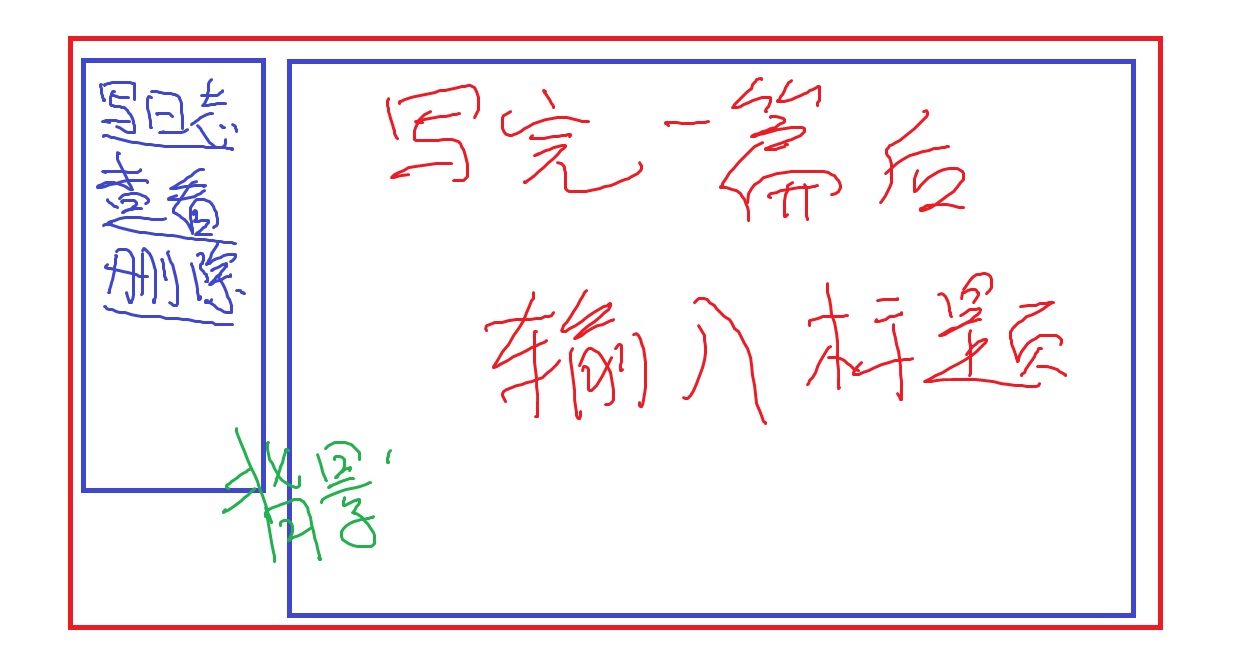 无标题.jpg