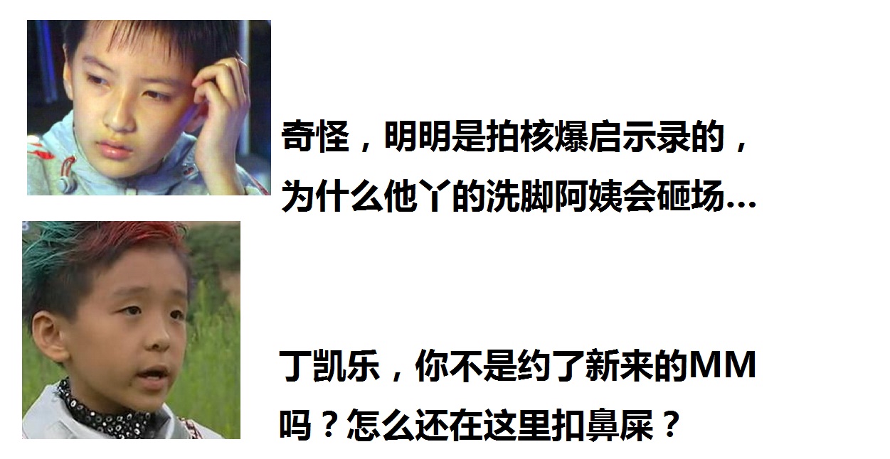 第二集1.jpg