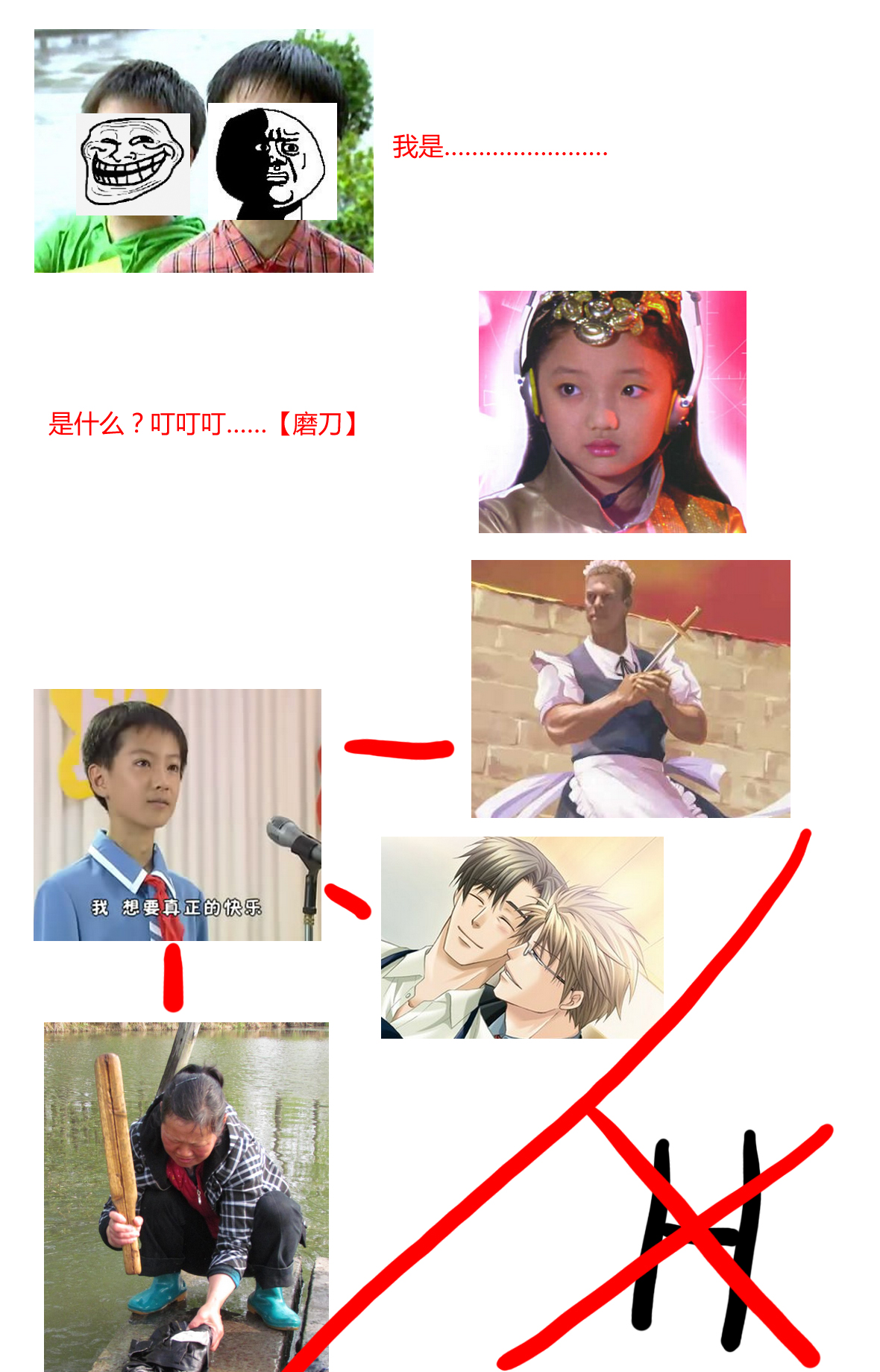第二集7.jpg