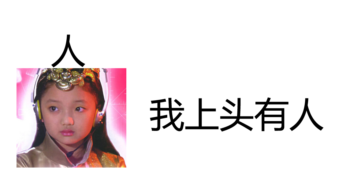 第二集9.jpg