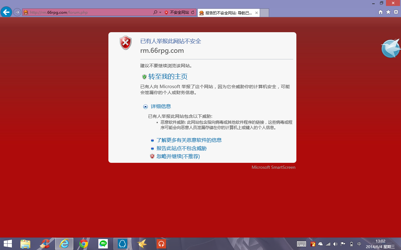 捕获.PNG