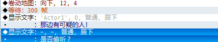 QQ截图20140604232136.png