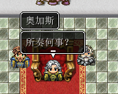 QQ截图20140605001056.png