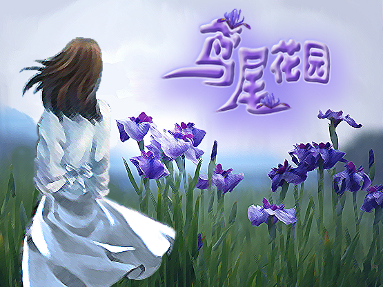 标题画面
