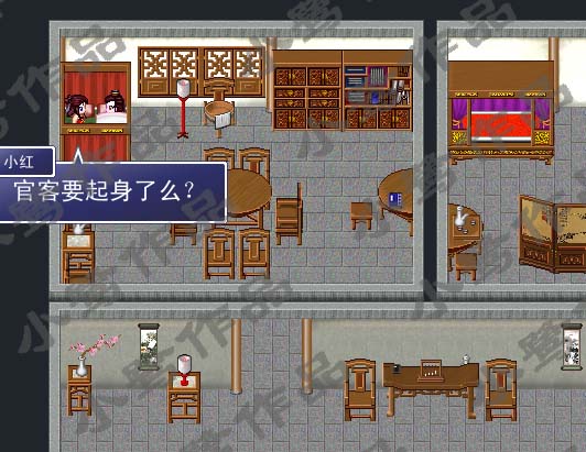 效果图2.jpg