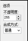 屏幕截图(143).png