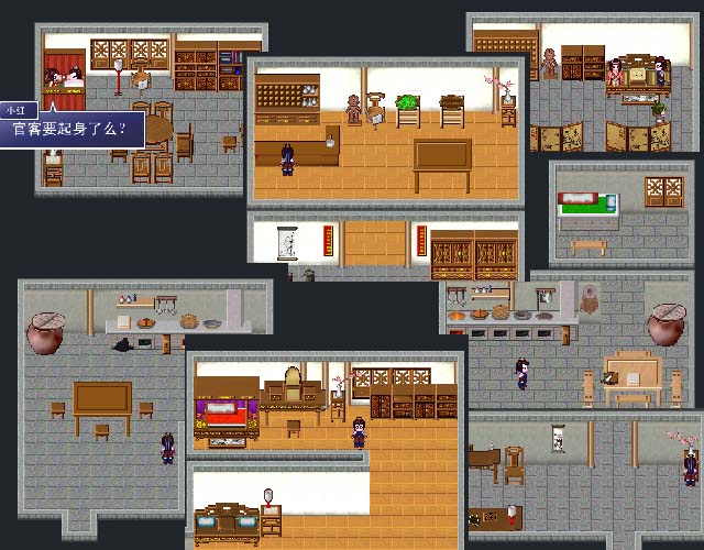 效果图3-综合.jpg