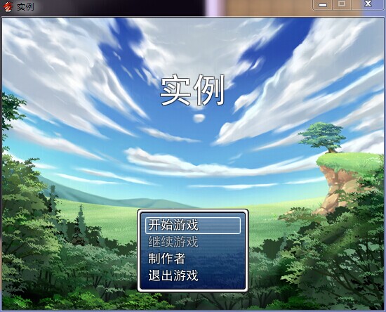 QQ图片20140607141132.jpg