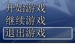 额